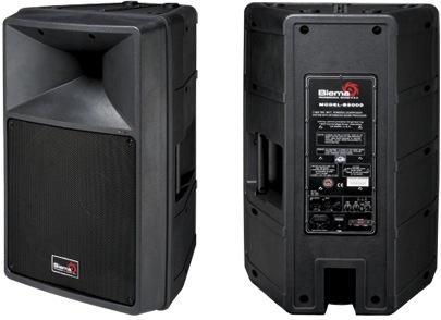 Фото Активная акустическая система BIEMA B5000B