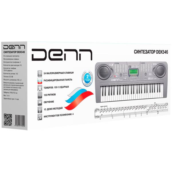 Фото DENN DEK546