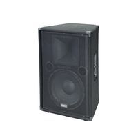 Пассивная акустическая система NordFolk NF215 mkII