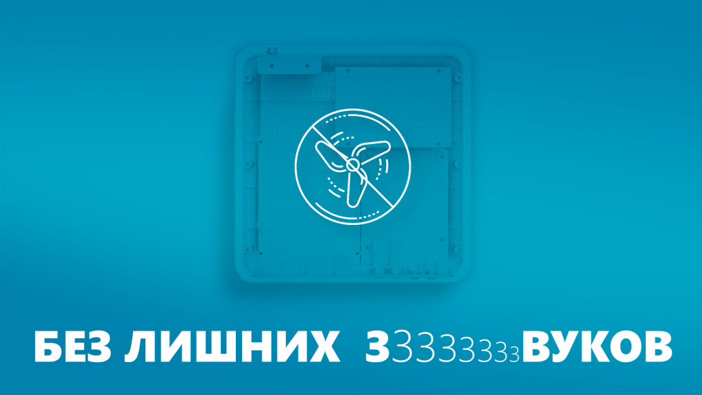 EVOBOX-ssd-1920x1080.jpg EVOBOX-ssd-1920x1080.jpg