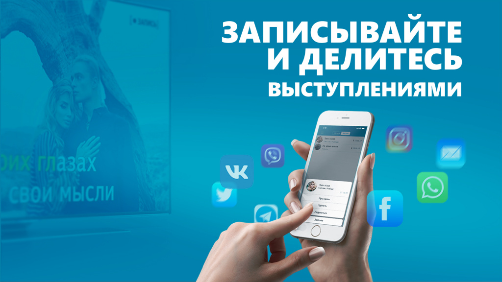 EVOBOX-share-1920x1080.jpg EVOBOX-share-1920x1080.jpg