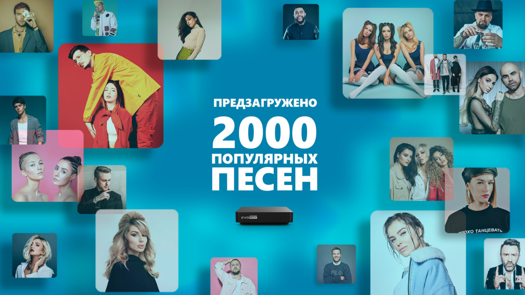EVOBOX-songs-1920x1080.jpg EVOBOX-songs-1920x1080.jpg