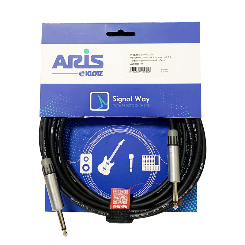 Фото Инструментальный кабель Signal Way G PRO JJ-7M