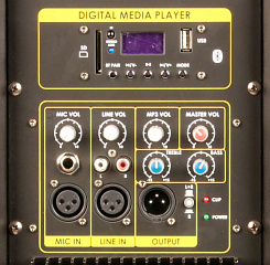 Активная акустическая система FREE SOUND BOOMBOX-15UB-v2