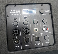 Комплект акустики Soundking ARTOS-1000 WR.