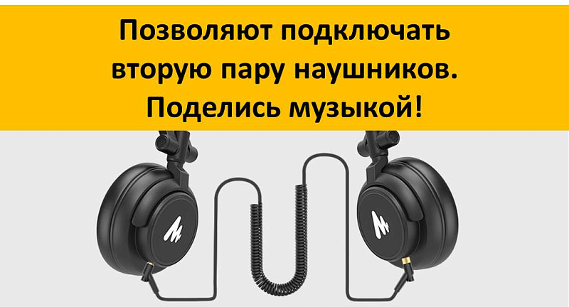 Фото Наушники Maono AU-MH601