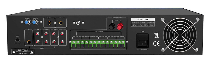 Фото ABK PA-2635U