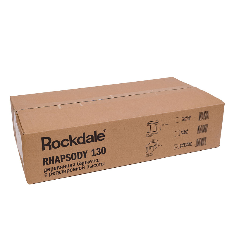 Фото Банкетка ROCKDALE RHAPSODY 130 ROSEWOOD