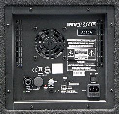 Активная акустическая система Invotone AS15A