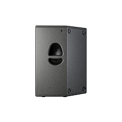 Активная акустическая система HK AUDIO PR:O 15 XD