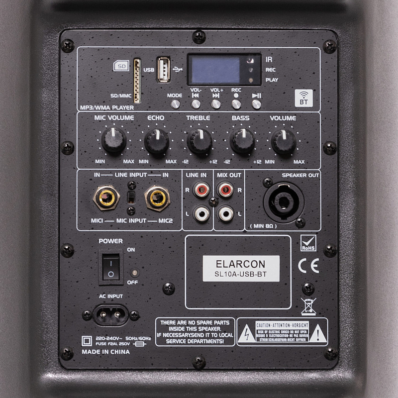 Фото Активная акустическая система Elarcon SL10A-BT