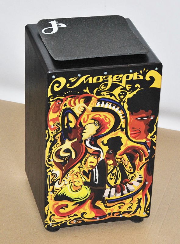 Фото Кахон Мозеръ CJP-4-B01