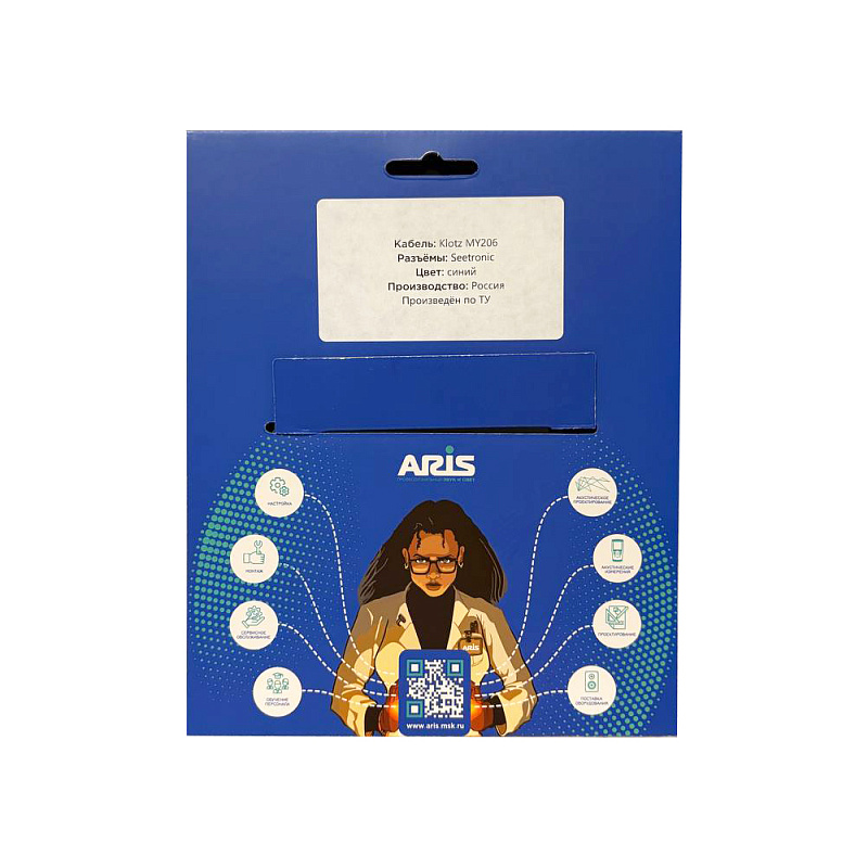 Фото Микрофонный кабель Signal Way M PRO XMSJ-5M