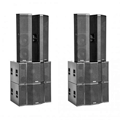 Активный сабвуфер Montarbo NETTUNO 50 SUB-118S