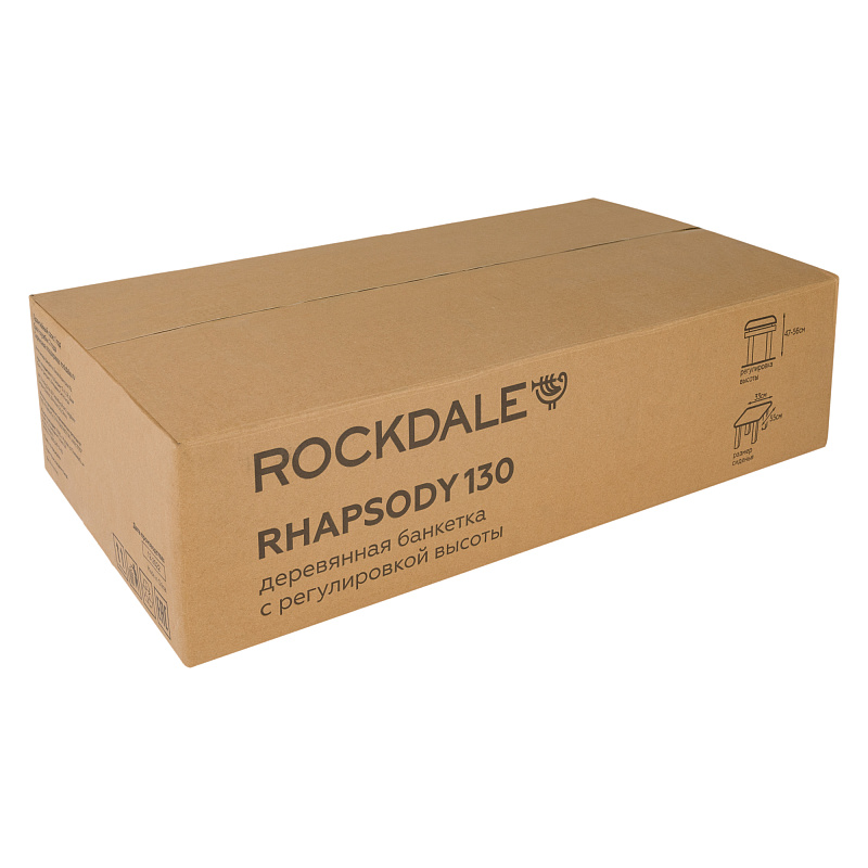 Фото Деревянная банкетка ROCKDALE RHAPSODY 130 ROSEWOOD BROWN