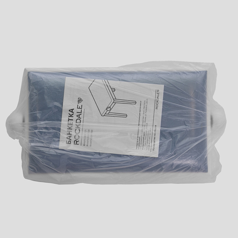 Фото Банкетка ROCKDALE RHAPSODY 131 WHITE ROYAL BLUE