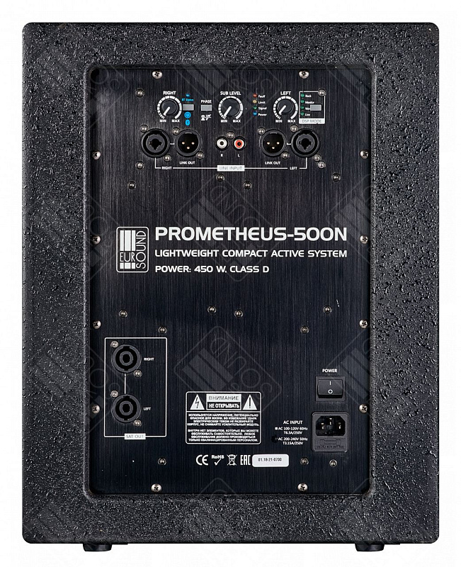 Фото EUROSOUND PROMETHEUS-500N