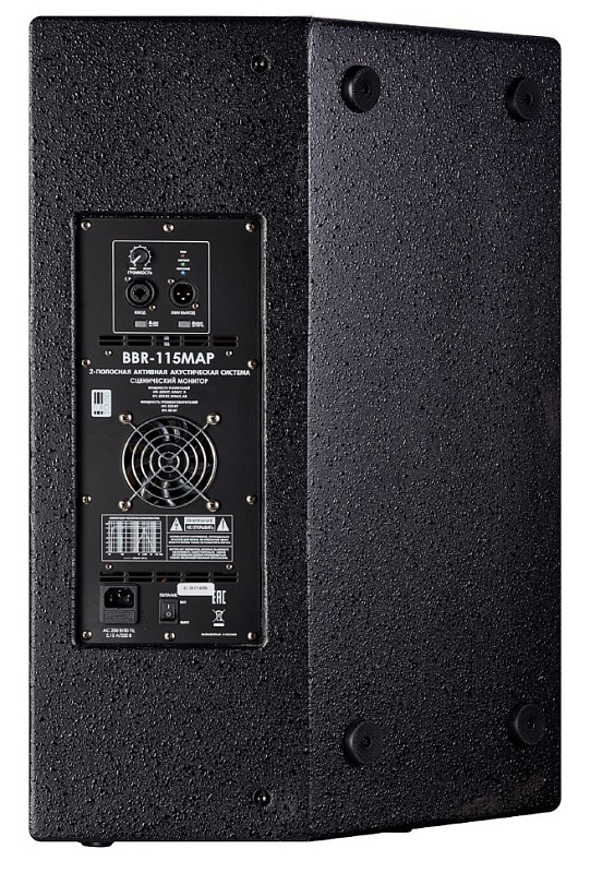 Фото Активная акустическая система EUROSOUND BBR-115MAP