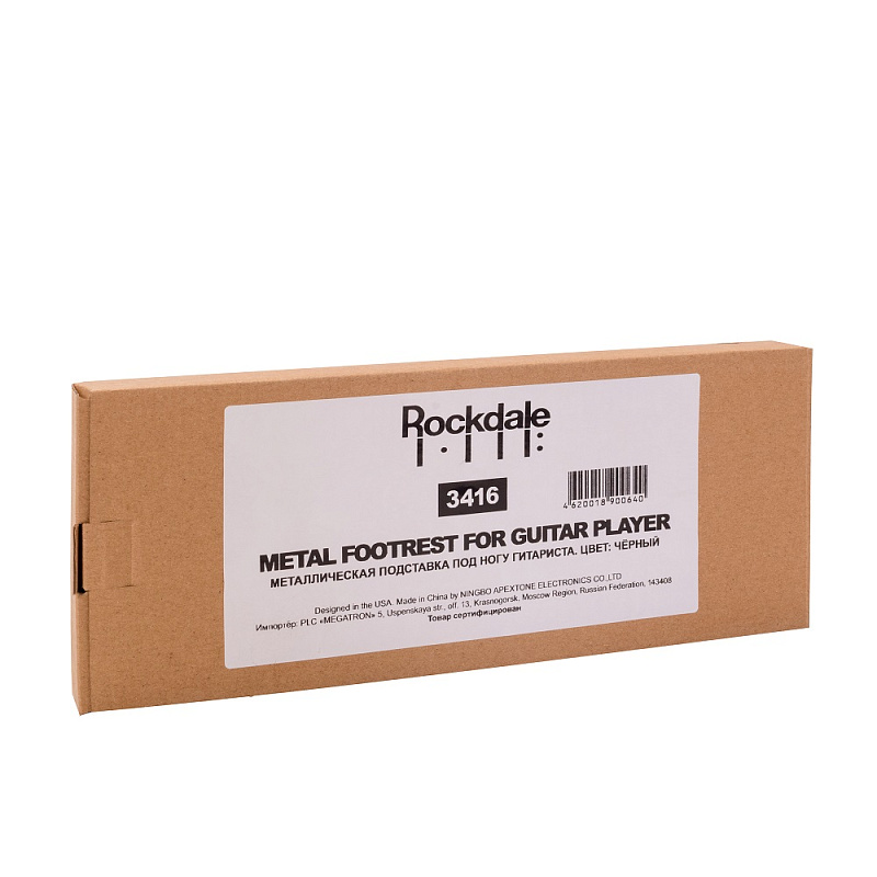 Фото Подставка под ногу гитариста ROCKDALE 3416