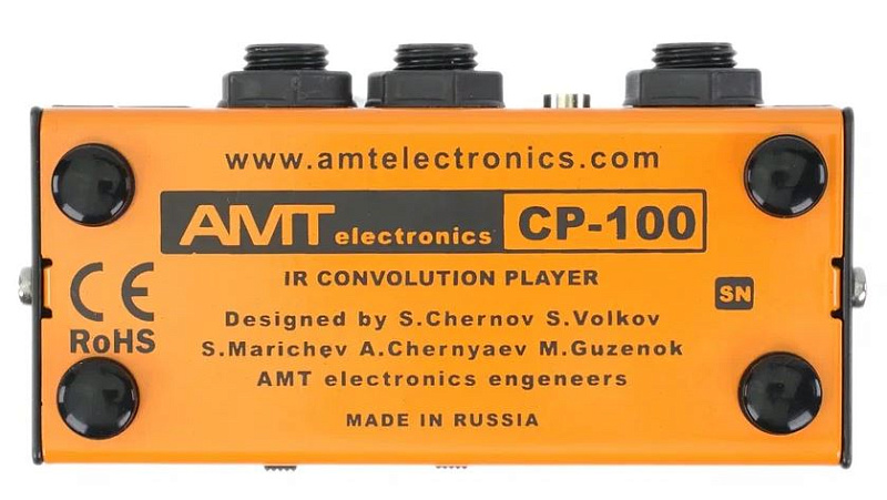 Фото IR-Кабинет Симулятор, AMT Electronics CP-100 «PANGAEA»