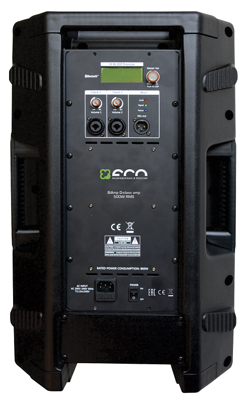 Фото ECO PLAZMATIC-15A XD 