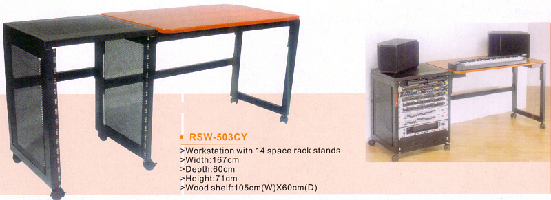 Фото Apextone RSW-503CY