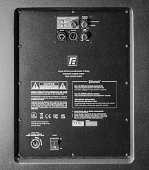 Активная акустическая система RFIntell L415A