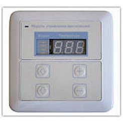 Устройство удаленного управления Beyerdynamic RC-10