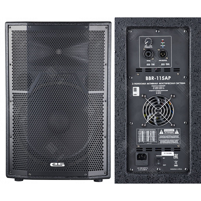 Фото Активная акустическая система EUROSOUND BBR-115MAP