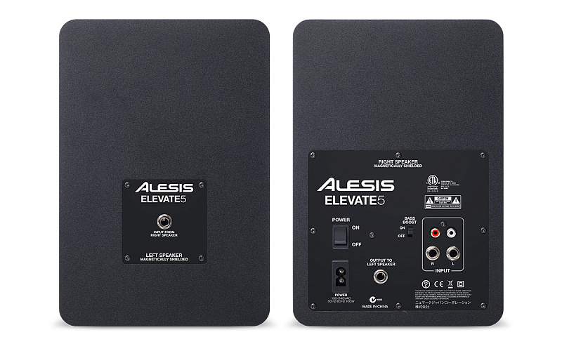 Фото ALESIS ELEVATE 5 активные мониторы 40Вт (пара)