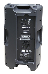 Активная акустическая система Invotone IPS15LA