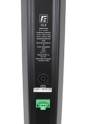 Пассивная акустическая система RFIntell DL8