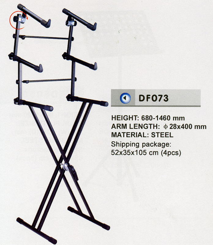 Фото Soundking DF073 стойка на 3 уровня, двойная рама