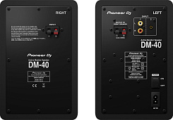 PIONEER DM-40 