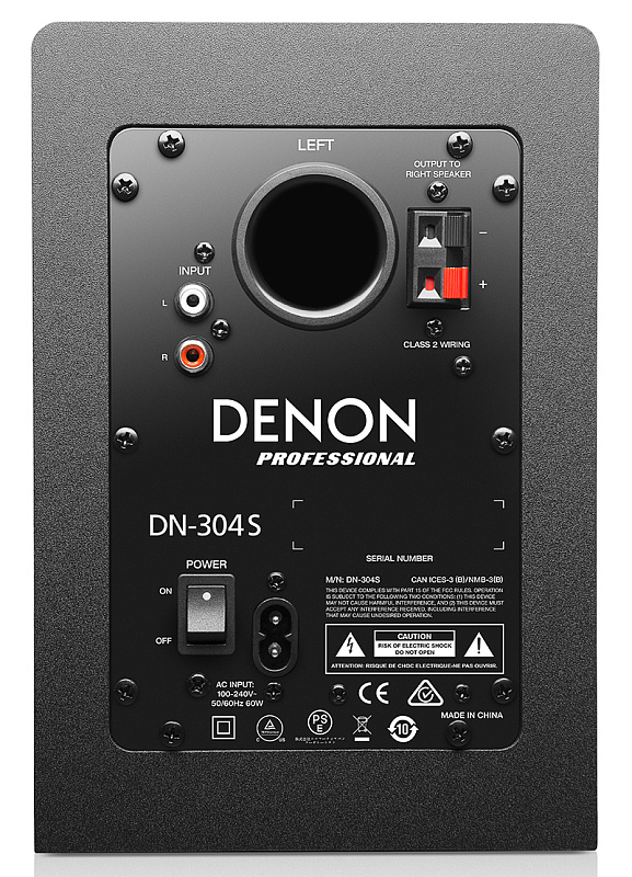 Фото DENON DN-304S
