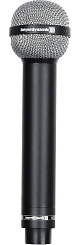 Микрофон Beyerdynamic M 260