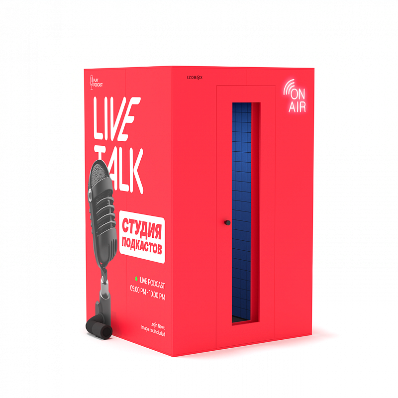 Фото Акустическая кабина IzoBox Pro